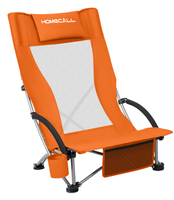 Klappbarer Strandstuhl mit Kopfstütze - Getränkehalter und Aufbewahrungstaschen, orange-grau